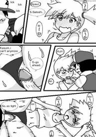 Kasumi And Satoshi #5