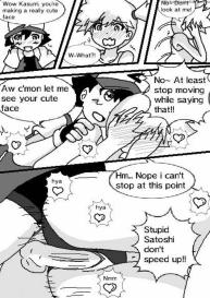 Kasumi And Satoshi #7
