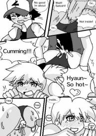 Kasumi And Satoshi #8