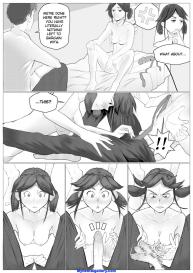Smash Me Senpai! #12