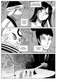 Felarya T1 – Adventurers In Crisis #4