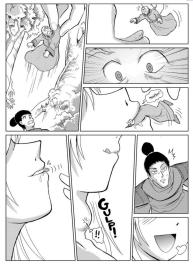 Felarya T1 – Adventurers In Crisis #7