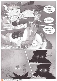 Ancient Relic Adventure 1 – Don’t Eat Wild Fruit #38