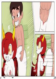 Wrong Spell #5