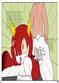 Wrong Spell #8
