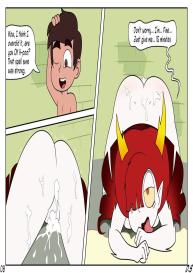 Wrong Spell #9