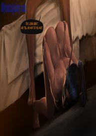 Behind Of The World 1 #131