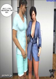 Mother – Desire Forbidden 2 #53