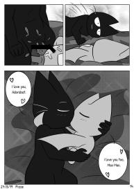 Little Bat Training #14