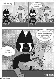 Little Bat Training #15